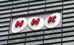 未払いNHK受信料には「時効」は存在している？