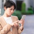 停止したイオンカードで不正利用が多発した理由