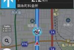 パイオニア・カロッツェリアがスマホアプリ化！