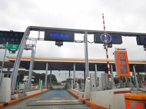 ETCマイレージポイントを賢く貯めるテクニック