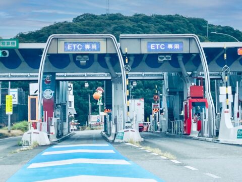ETC周遊パスでマイレージ15%ポイントアップ中