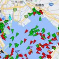 無料アプリ「FindShip」世界の船舶の位置を見る
