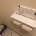 シャワートイレの水勢「強」より強くする裏ワザ
