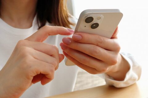 旧ツイッターを「裏垢」で検索して見られる画像