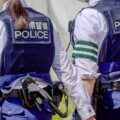 職務質問で所持していると厄介なことになるモノ