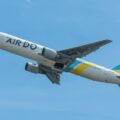航空路管制は「上下分離」で何が変わったのか?