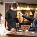 カスハラのクレーム攻撃をかわす謝罪テクニック