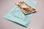 自転車にも導入される「青キップ制度」対象年齢