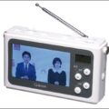 手回し充電対応でLEDライトも搭載の防災テレビ