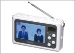 手回し充電対応でLEDライトも搭載の防災テレビ
