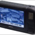 録画機能も付いてスマホ充電も可能な防災テレビ