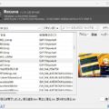 「Recuva」は無料で使える定番のデータ復旧ソフト