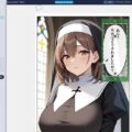 生成AIで一攫千金を狙える「AIマンガ」がアツい