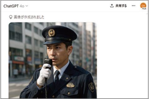 ChatGPTの画像生成は渋谷の景観もリアルに描写