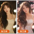 世界的な人気を誇る中国発のAI写真加工アプリ
