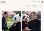 「Grok」の画像生成は著作権にユルいのが魅力？