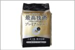 効能にワキガの記載がある制汗シートを発見した