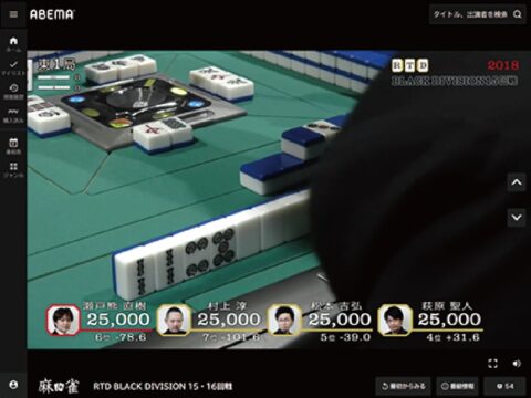 テレビとネットの隙間を埋める新定番「FAST」とは