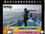 ながら見の動画配信サービス「FASTチャンネル」