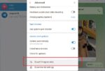Telegramのアブナイやり取りの履歴を残す裏ワザ