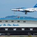 ブルーインパルスの聖地のみで見られる飛行形態