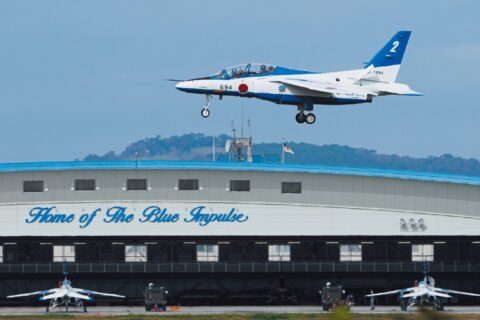 ブルーインパルスの聖地のみで見られる飛行形態