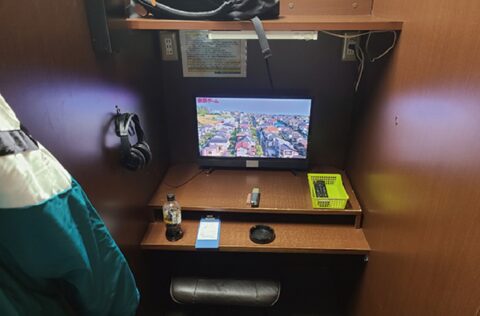 12時間千円で滞在できる鎌田の「いちご」体験記