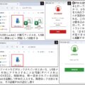 USBメモリにPINを設定してロックをかける裏ワザ